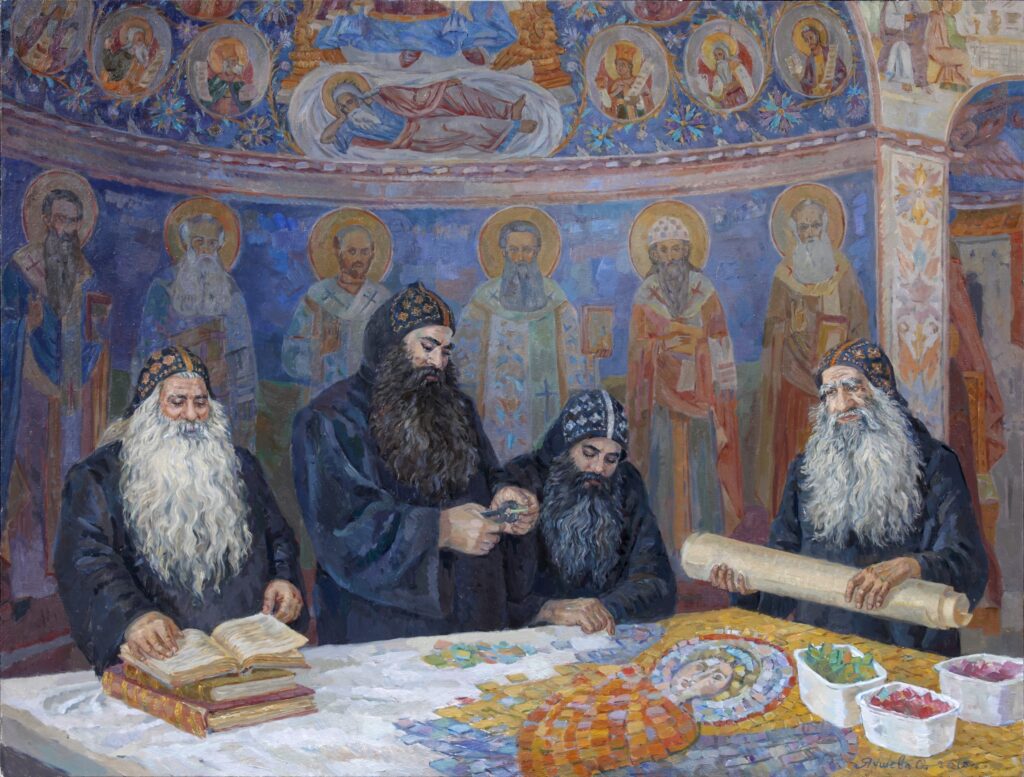 Яушева О.Р.