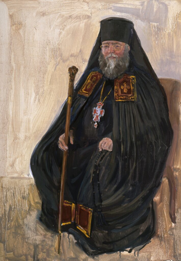 Яушева О.Р.